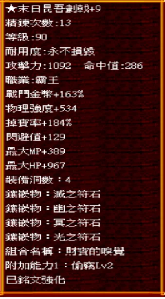 首圖