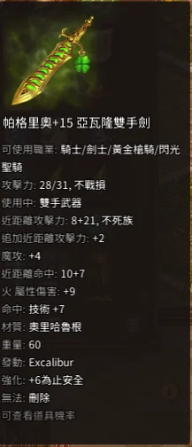 首圖