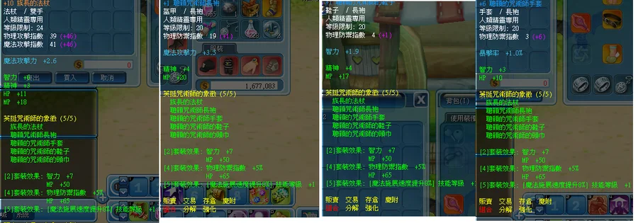 首圖