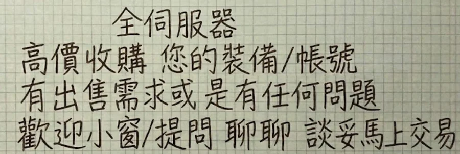 首圖