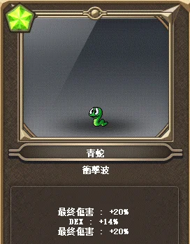 首圖