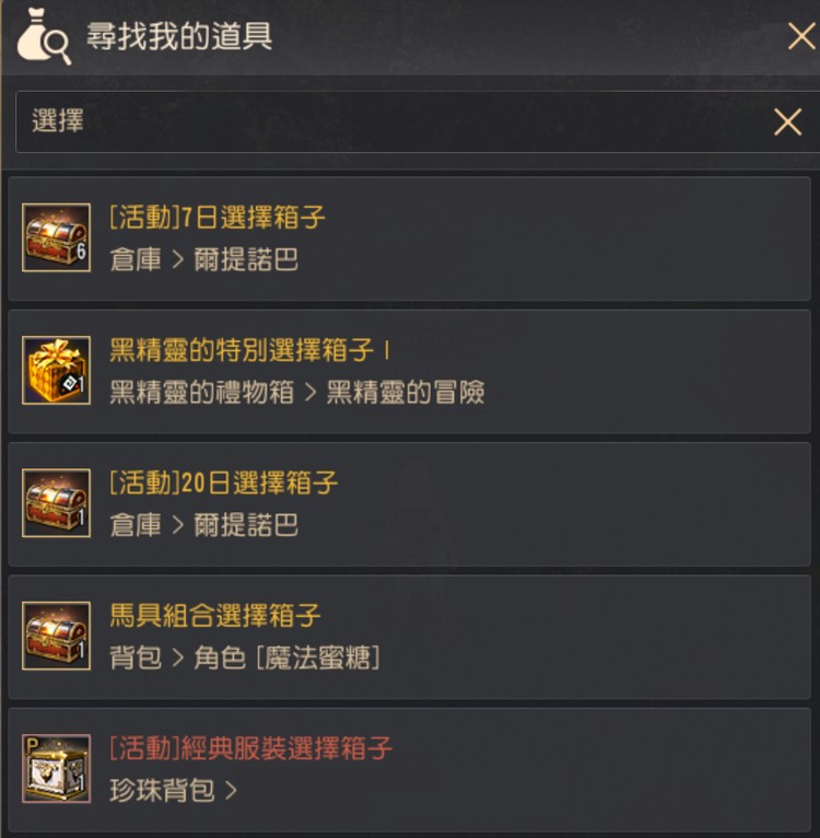 商品圖片