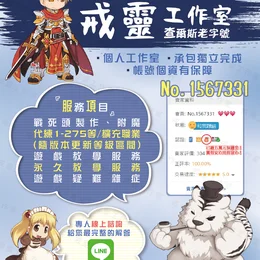 首圖