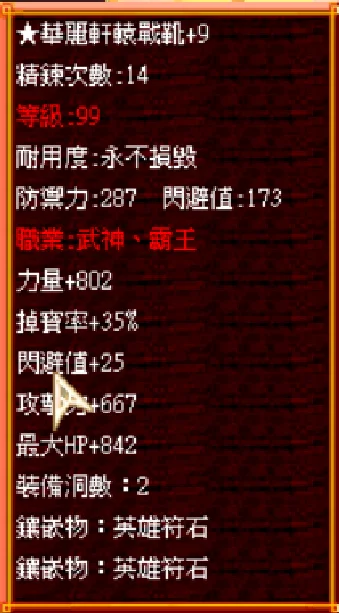 首圖