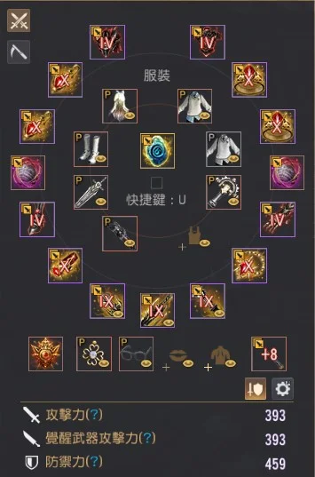 首圖