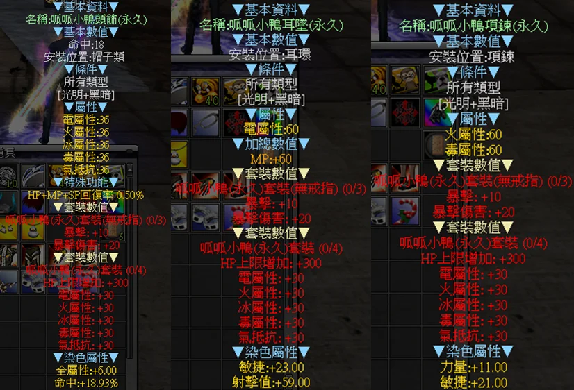 首圖