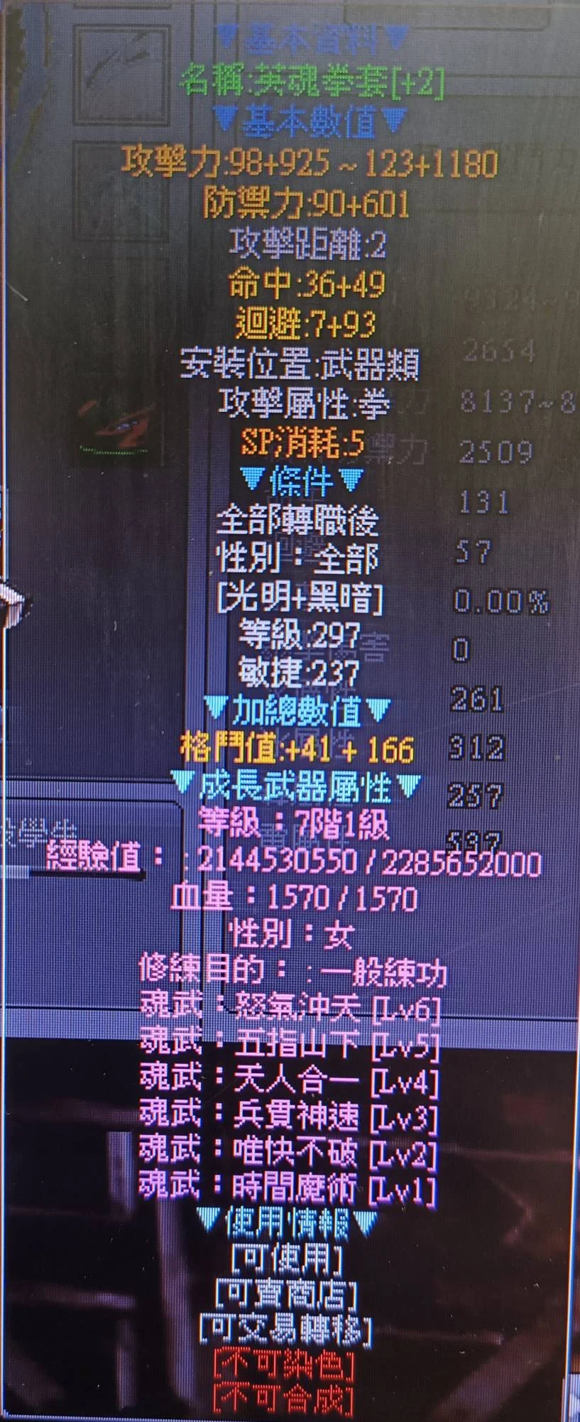 首圖