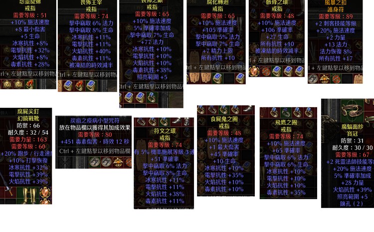 商品圖片