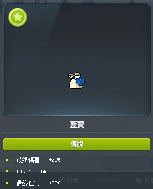 首圖