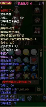 首圖
