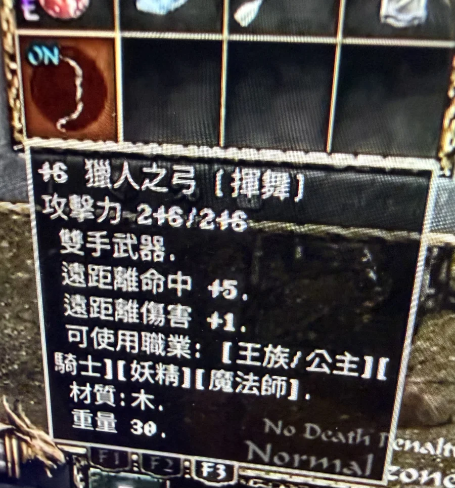 首圖