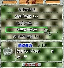 首圖