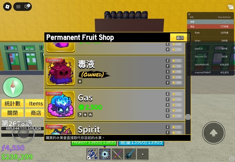 商品圖片