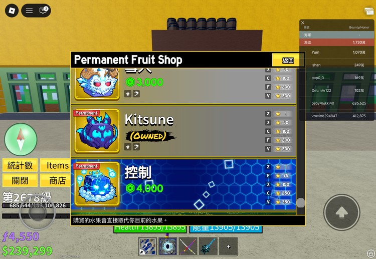商品圖片
