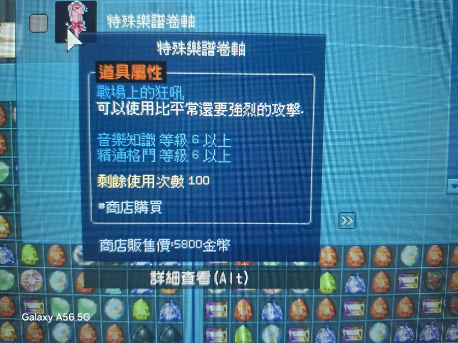 首圖