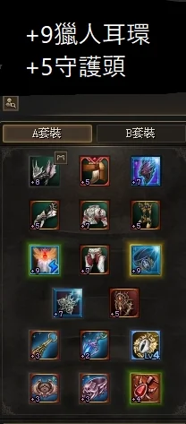 首圖