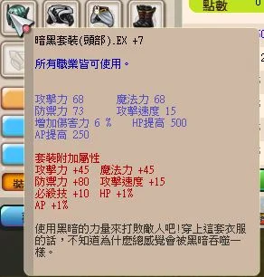 首圖
