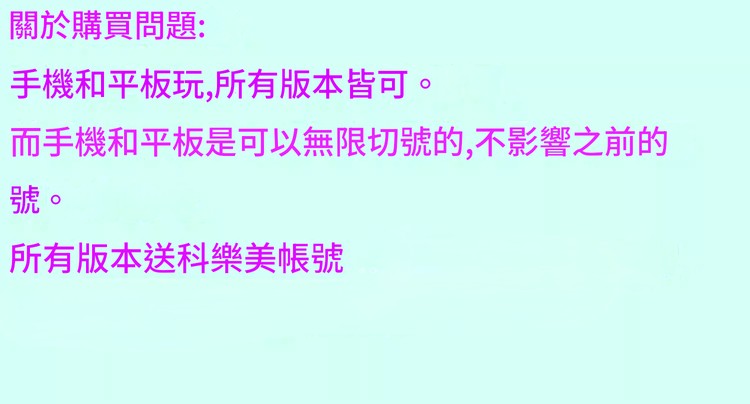商品圖片