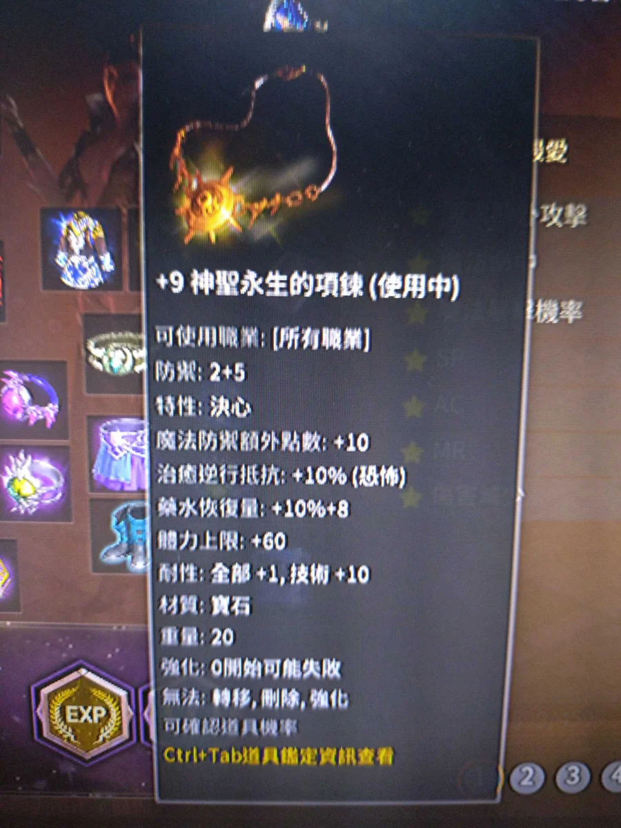 首圖