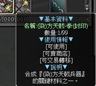 首圖