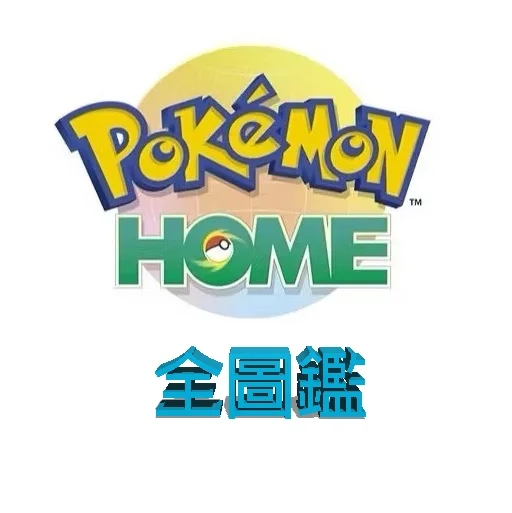 首圖