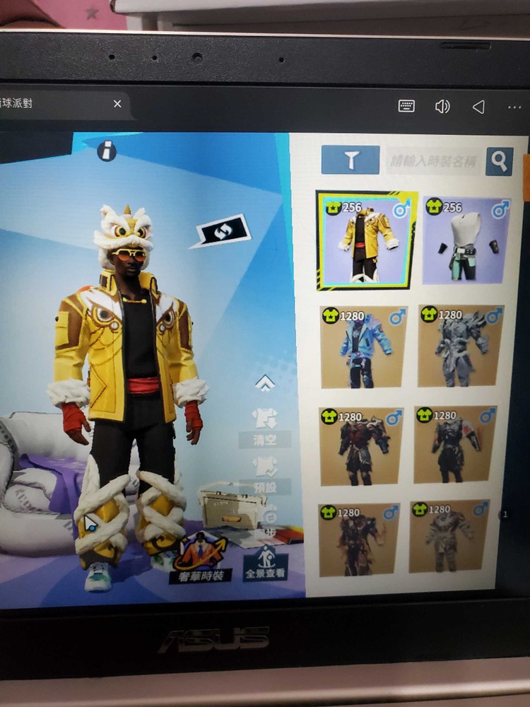 商品圖片