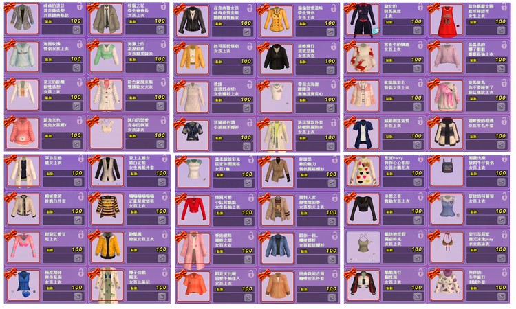 商品圖片