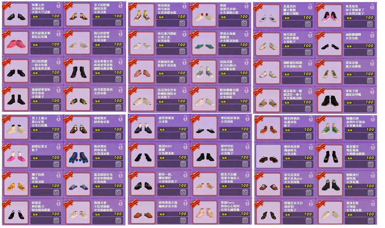 商品圖片