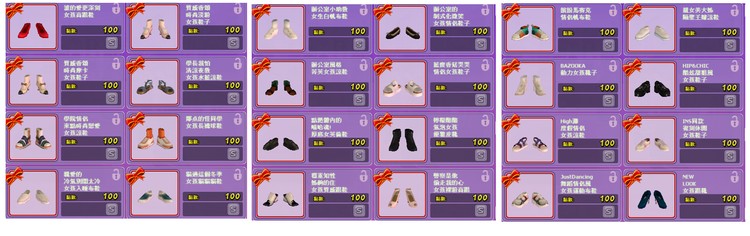 商品圖片