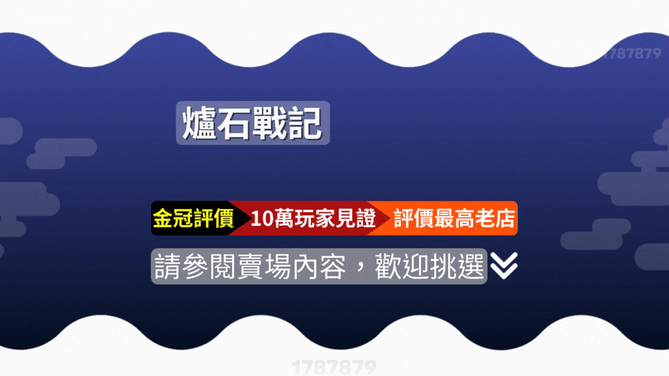 首圖
