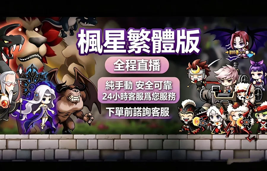 首圖