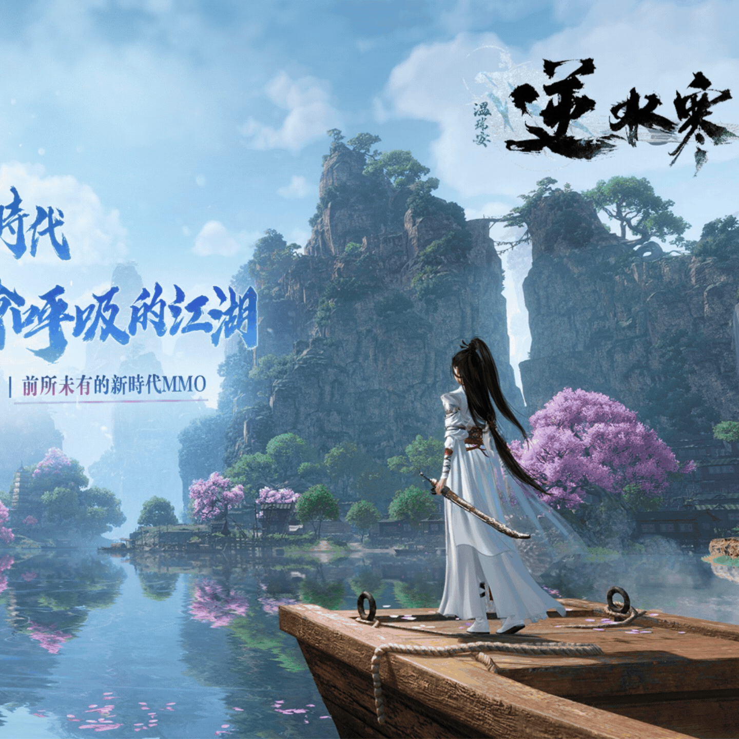 首圖