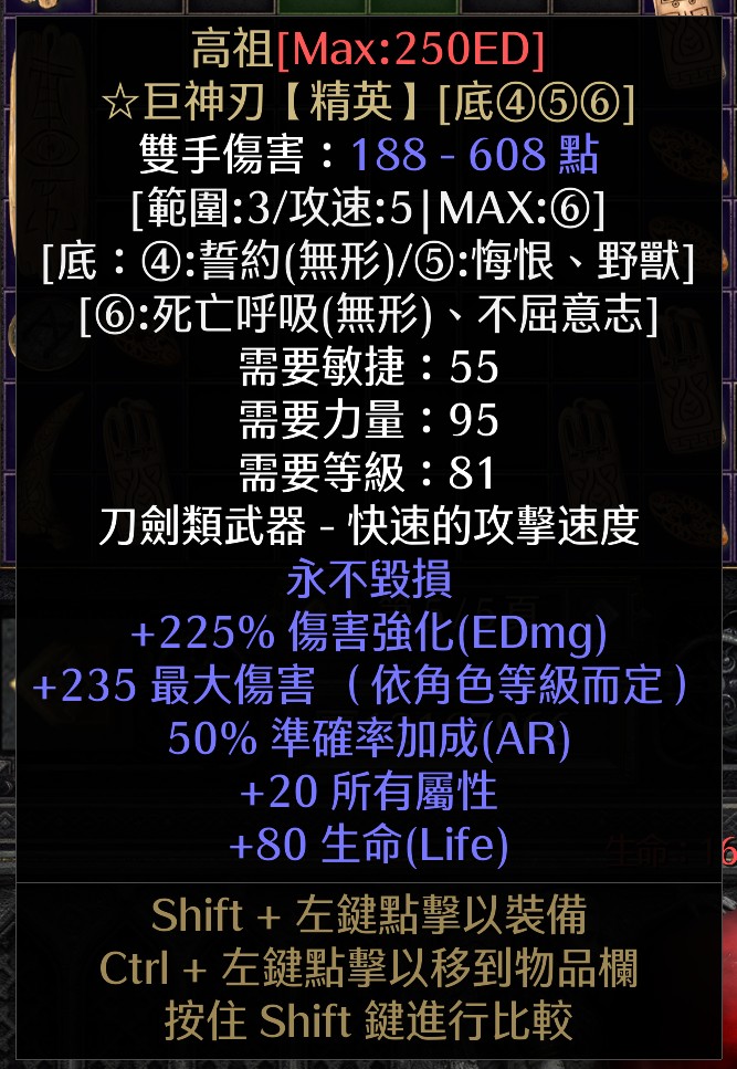 商品圖片