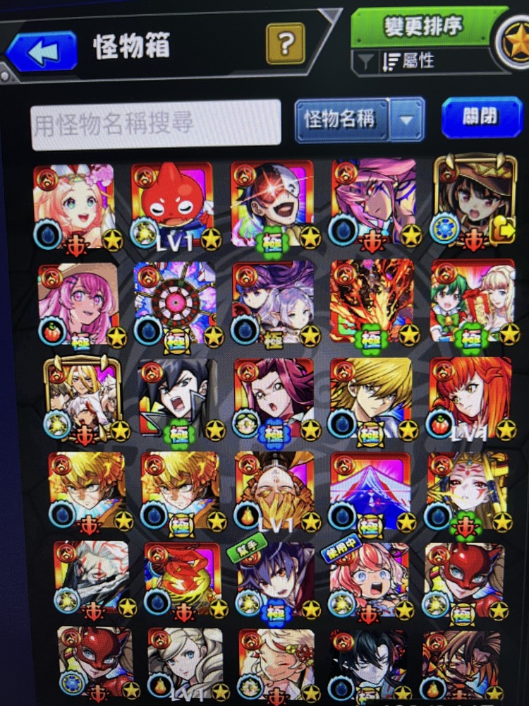 商品圖片