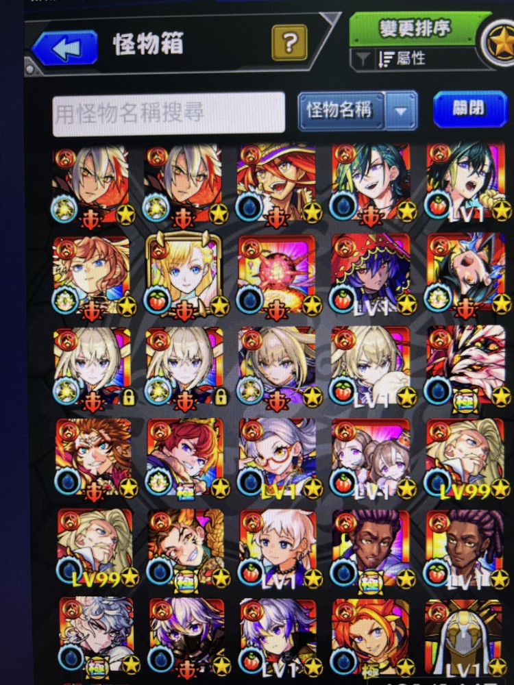 商品圖片
