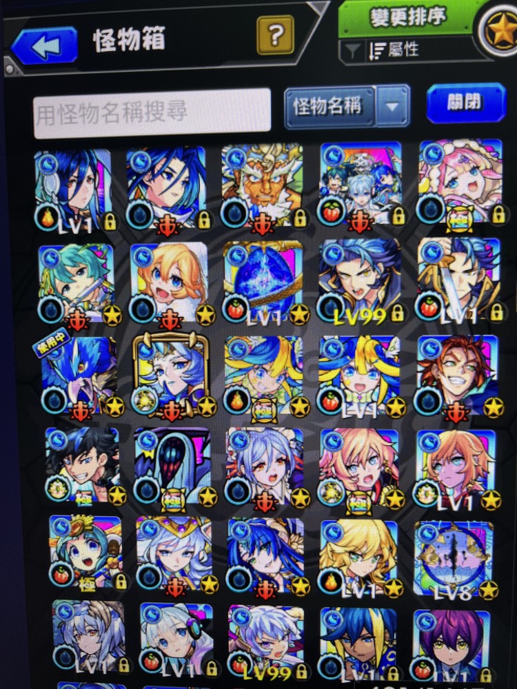 商品圖片