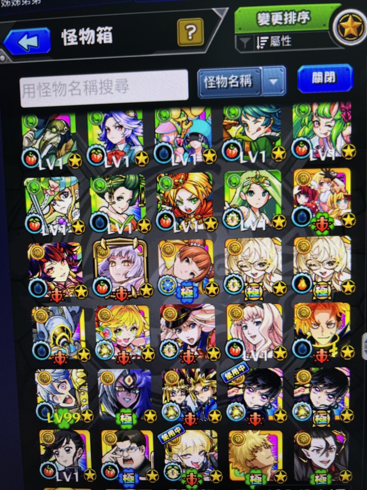 商品圖片