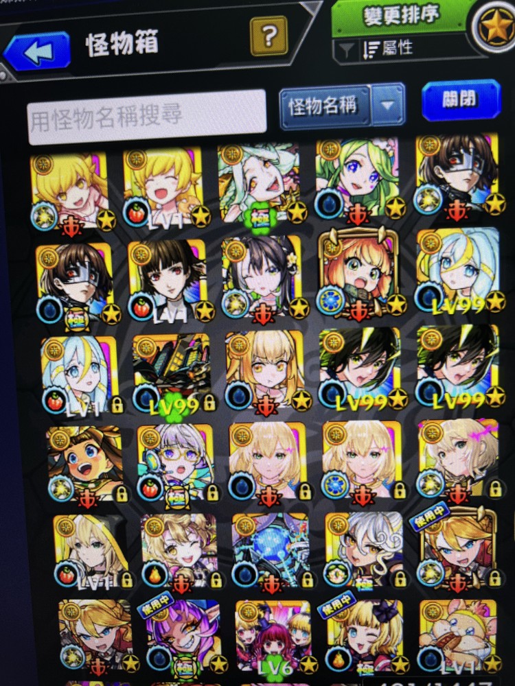 商品圖片