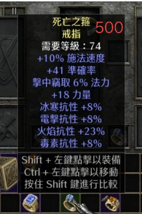 商品圖片