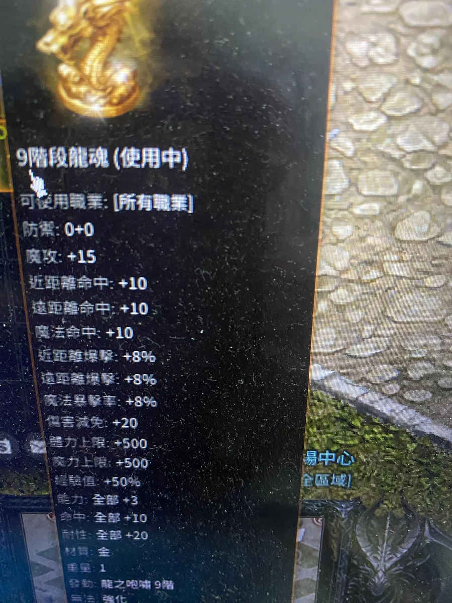 首圖