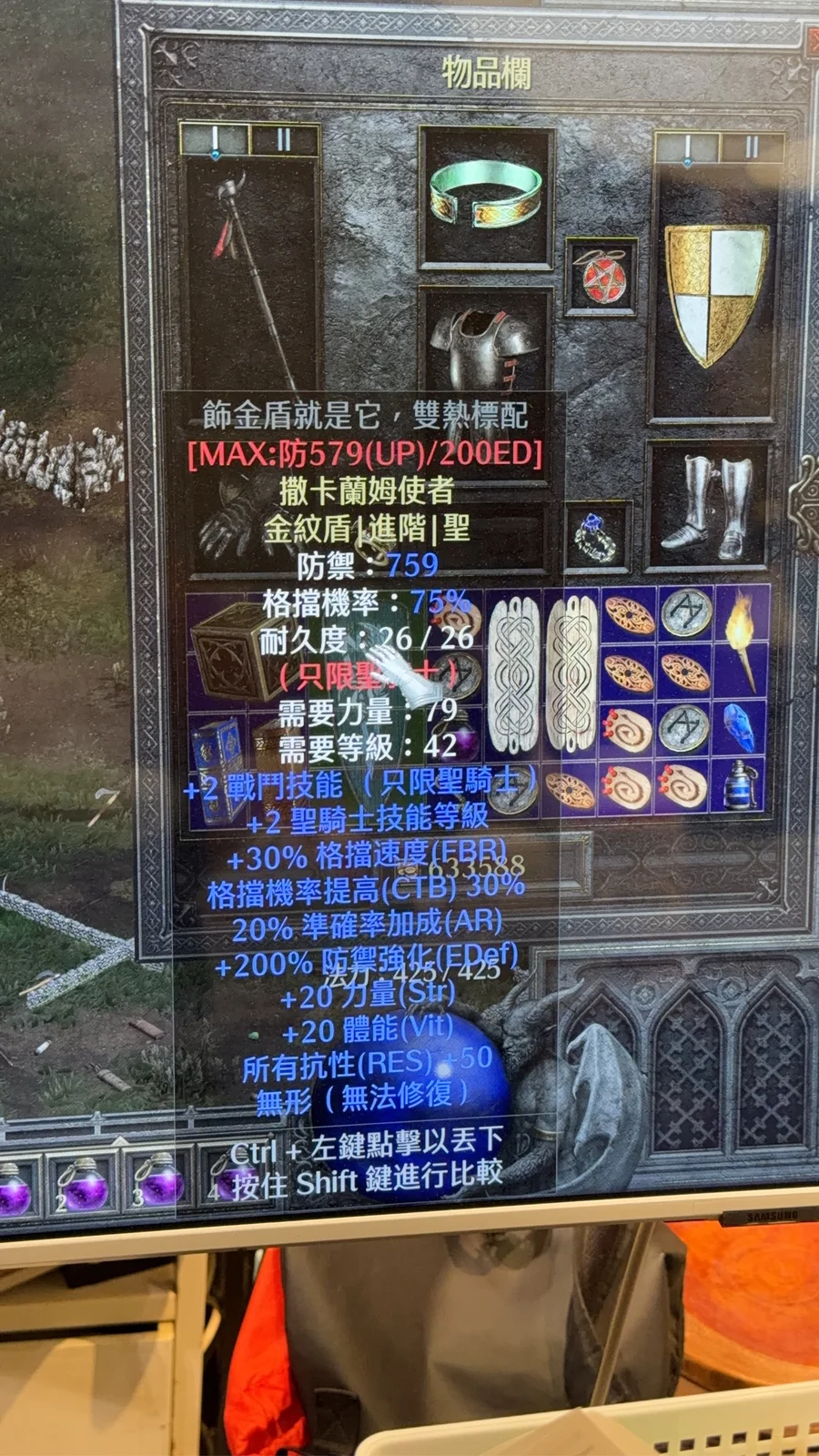 首圖