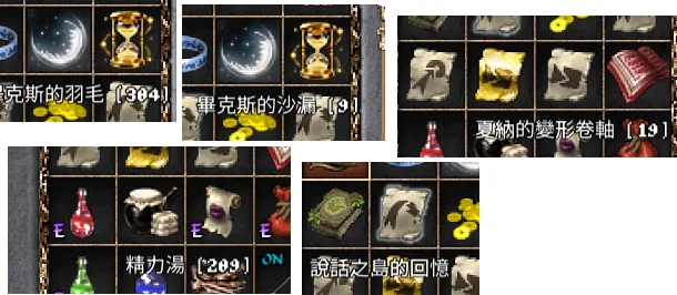 首圖