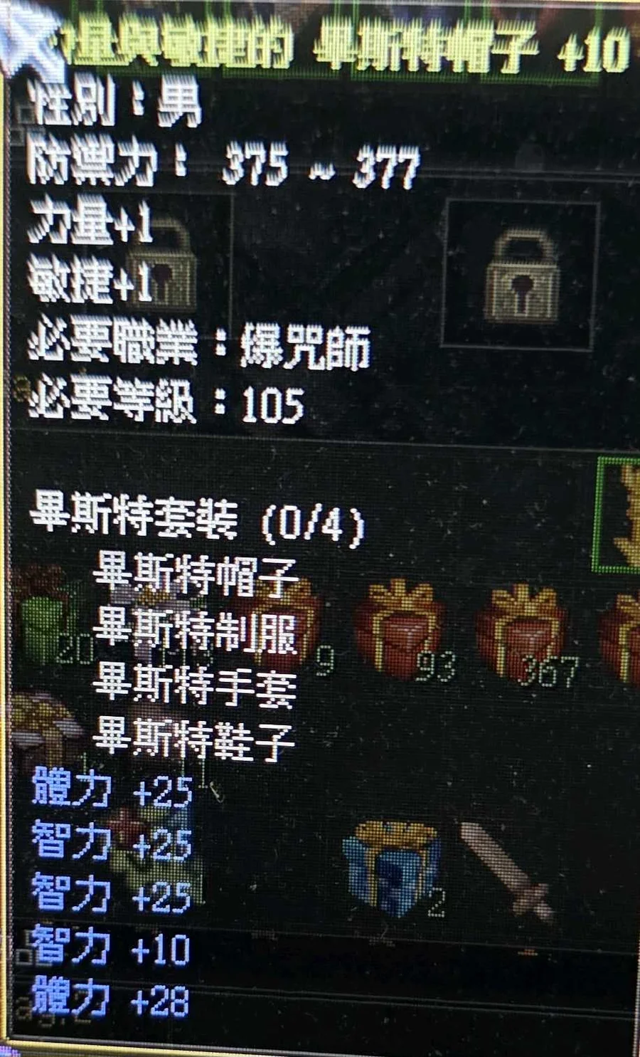 首圖