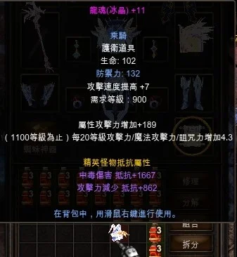 首圖