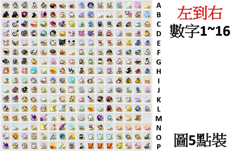 商品圖片