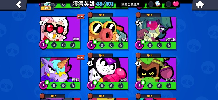 商品圖片