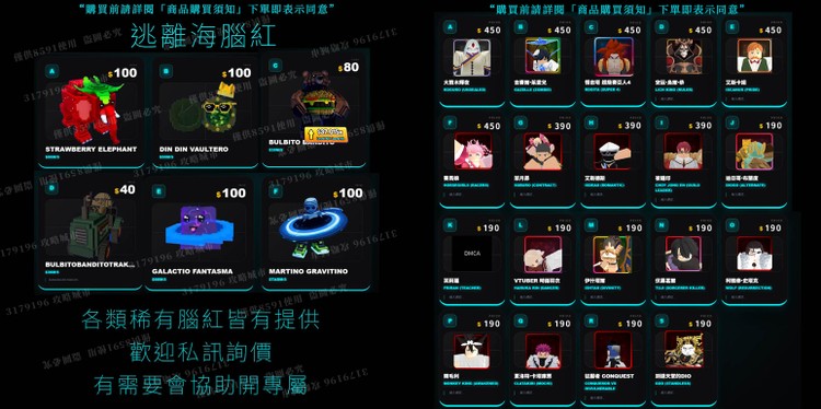 商品圖片
