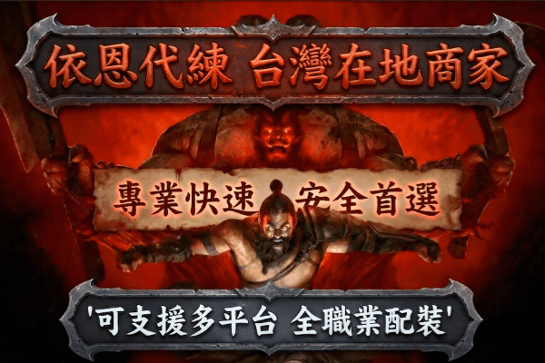 首圖