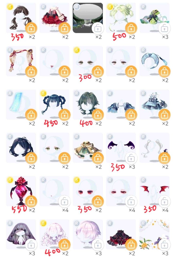 商品圖片
