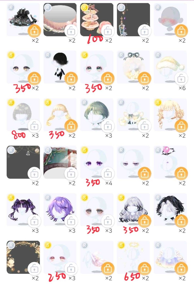 商品圖片